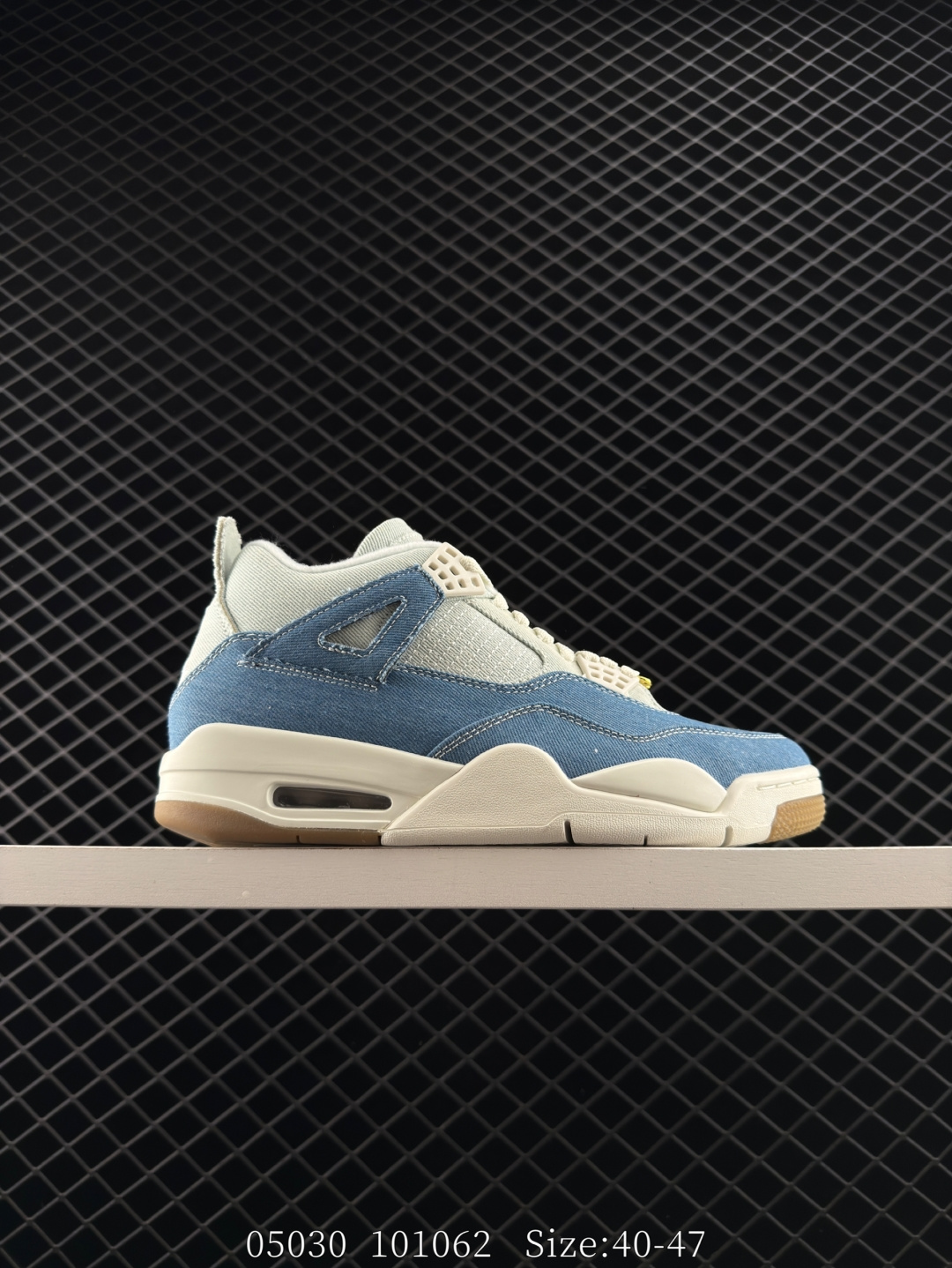 Air Jordan 4 Retro Denim 